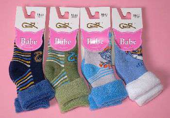BABE - SKARPETKI FROTTOWE WYWIJANY ŚCIĄGACZ 0-2 LATA