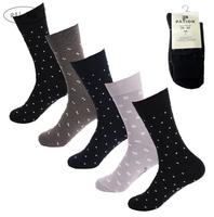 RAJ-POL / SKARPETY MĘSKIE GARNITUROWE SM2165 - www.anstel.pl