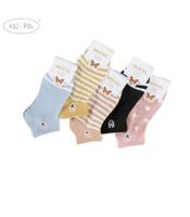 RAJ-POL / SKARPETY DAMSKIE MOTYL MODEL A-086 - www.anstel.pl