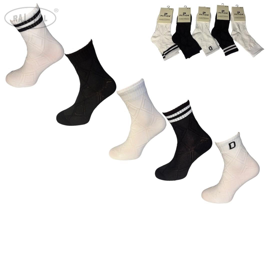 RAJ-POL / SKARPETY DAMSKIE PATION MODEL MYM-005 - www.anstel.pl