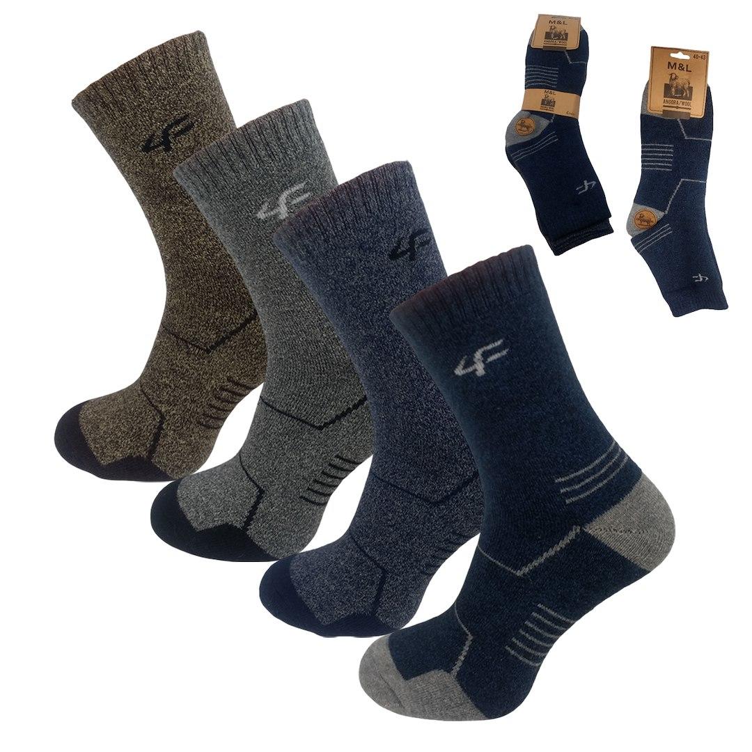 RAJ-POL / SKARPETY MĘSKIE ANGORA NA FROCIE JN-2014 758715 - www.anstel.pl