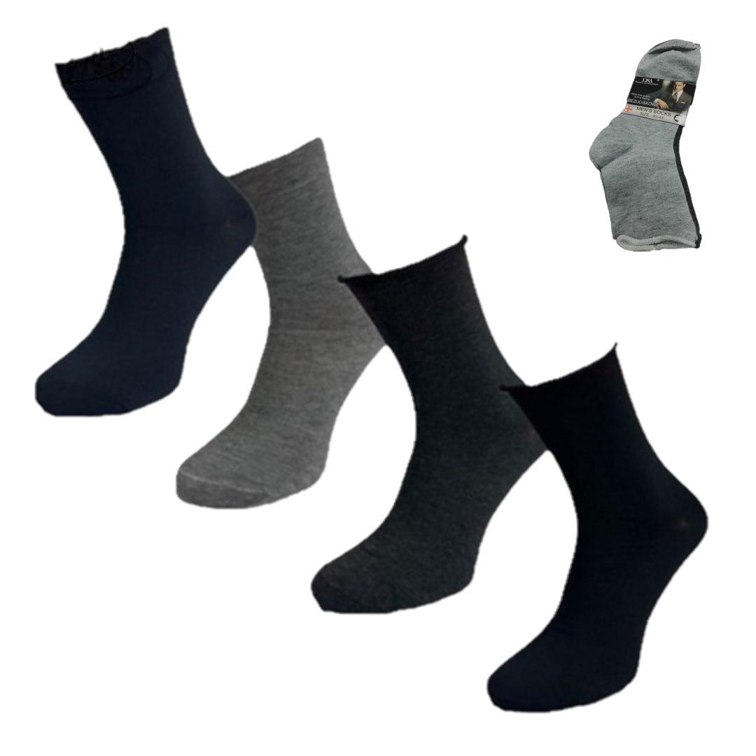 RAJ-POL / SKARPETY MĘSKIE BEZUCISKOWE 5-PAK MIX 797417 - www.anstel.pl