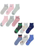 NOVITI / SKARPETY DZIECIĘCE BAWEŁNIANE SB132 - www.anstel.pl