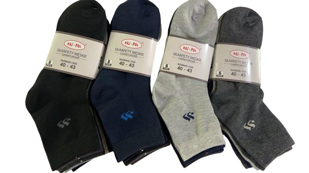 RAJ-POL / SKARPETY MĘSKIE GARNITUROWE 5-PAK RP799763 - www.anstel.pl