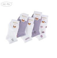 RAJ-POL / STOPKI DAMSKIE MOTYL MODEL A-0008 - www.anstel.pl