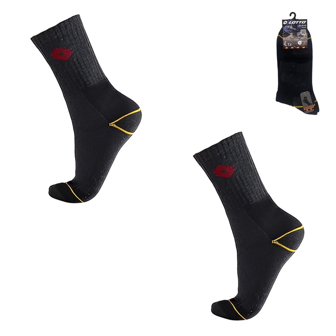 RAJ-POL / SKARPETY MĘSKIE LOTTO JOB_C 1-PAK 194837, 400303 - www.anstel.pl