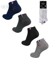 RAJ-POL / STOPKA MĘSKA NT - 5816 748587 - www.anstel.pl