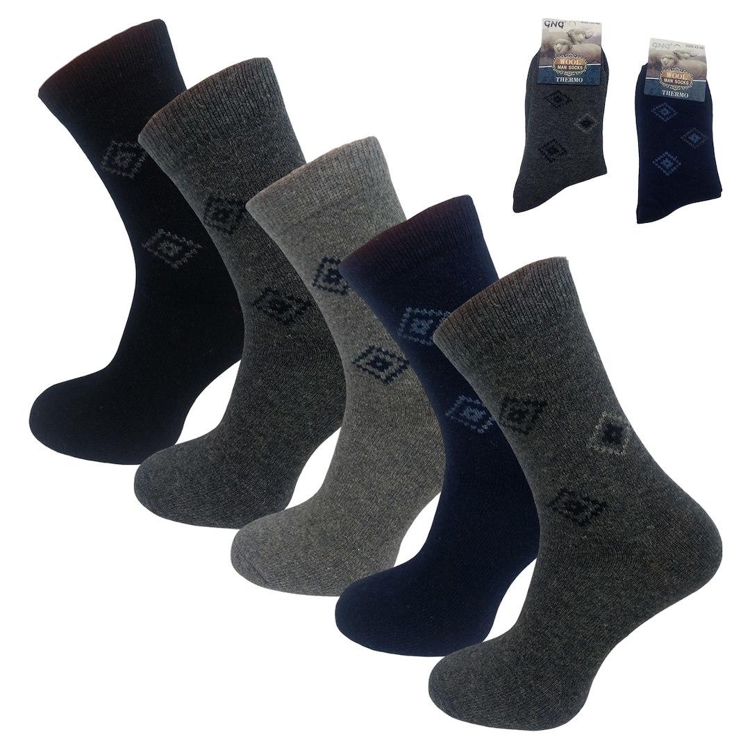 RAJ-POL / SKARPETA MĘSKA ANGORA MODEL 2228 757961 - www.anstel.pl