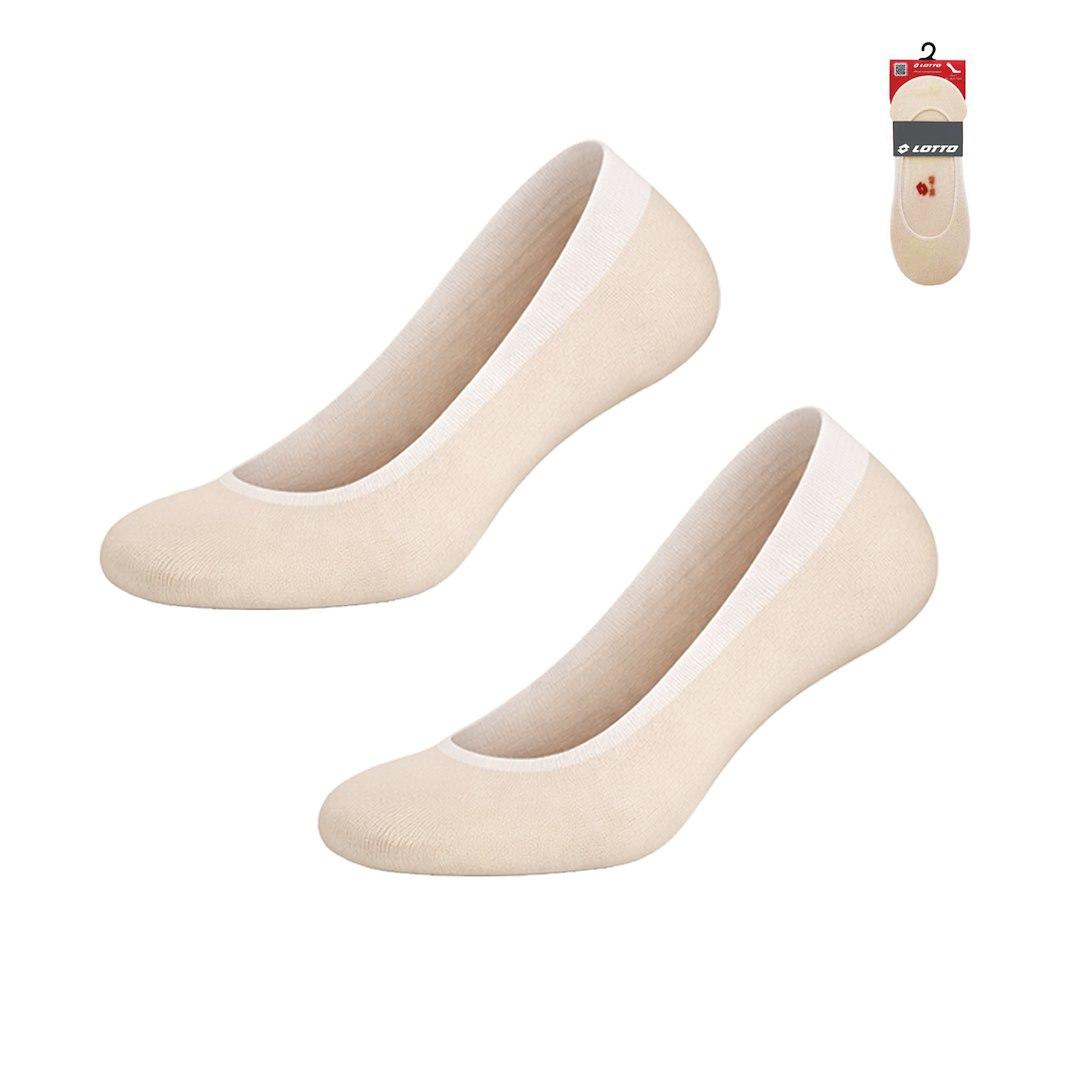 RAJ-POL / STOPKA KRÓTKA LOTTO SPEED BEŻ 1-PAK 489773, 489834, 489896 - www.anstel.pl