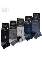 RAJ-POL / STOPKI MĘSKIE BIXTRA NT- 5824 750245 - www.anstel.pl