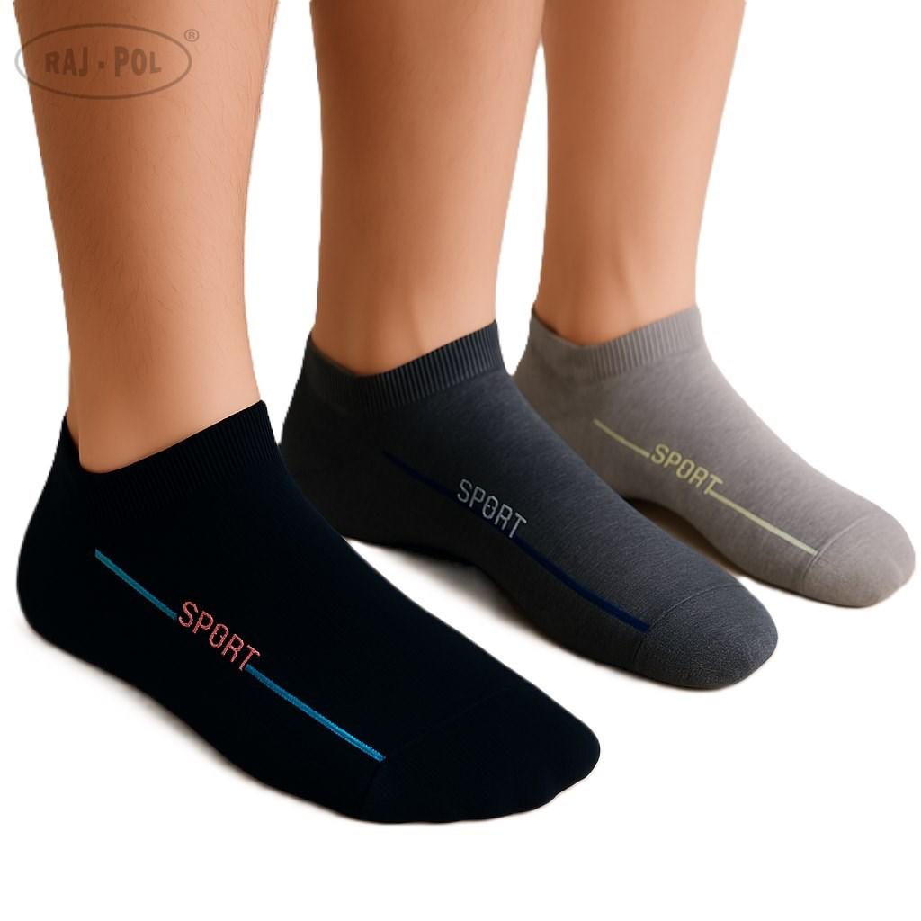 RAJ-POL / STOPKI MĘSKIE BAMBUSOWE D&A 706112 - www.anstel.pl