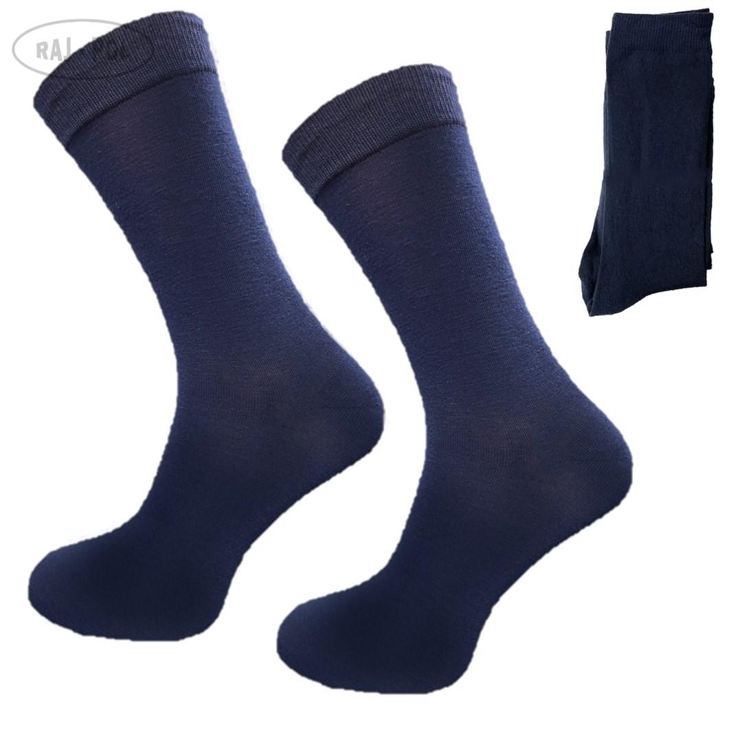 RAJ-POL / SKARPETY MĘSKIE GARNITUROWE GRANATOWE 747047 - www.anstel.pl