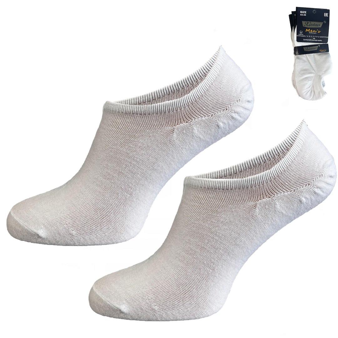 RAJ-POL / STOPKI KRÓTKIE MĘSKIE BIAŁE NQ-021B 735372 - www.anstel.pl