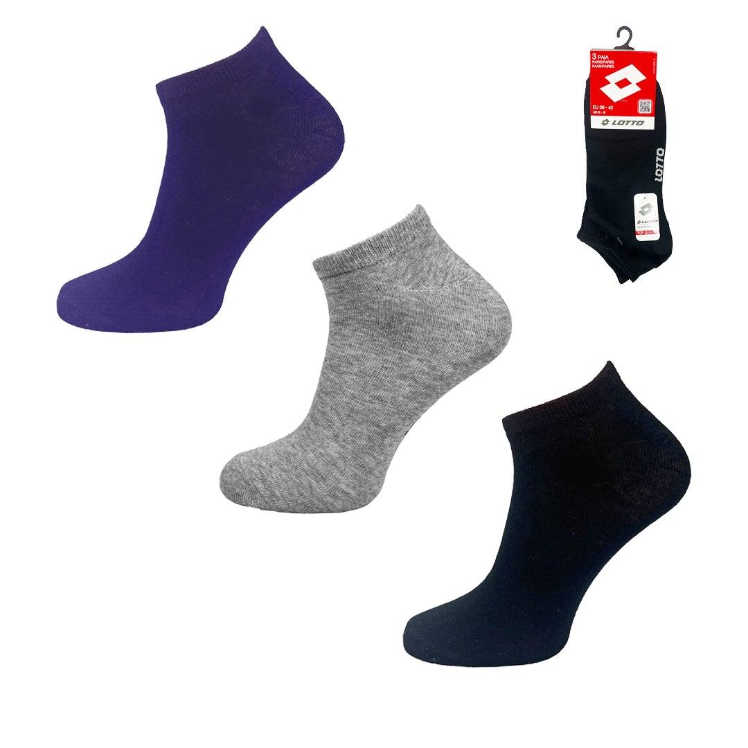 RAJ-POL / SKARPETY LOTTO Q_TONI MIX 3- PAK 155753, 155760 - www.anstel.pl