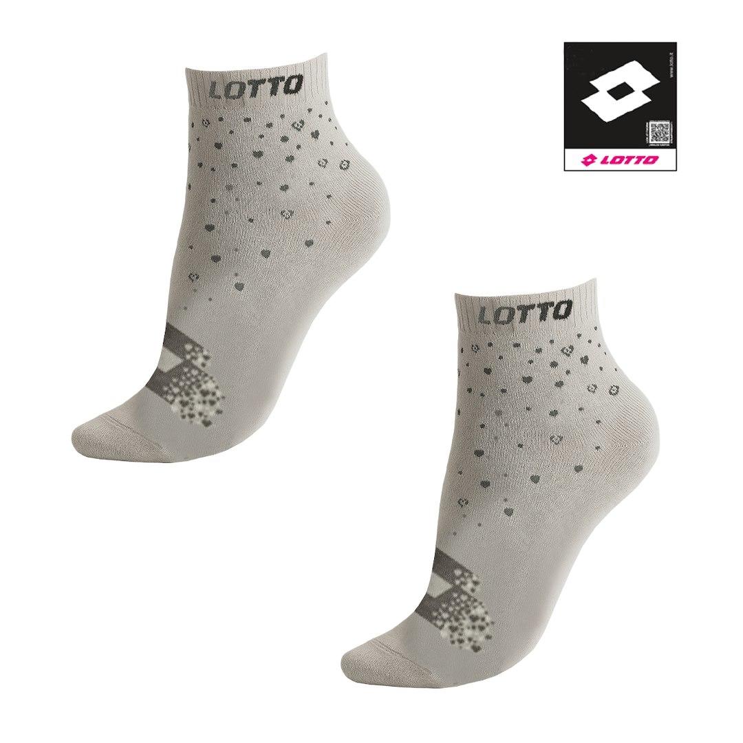 RAJ-POL / SKARPETY LOTTO QUAD_10 SZARY 1-PAK 39-42 520988 - www.anstel.pl
