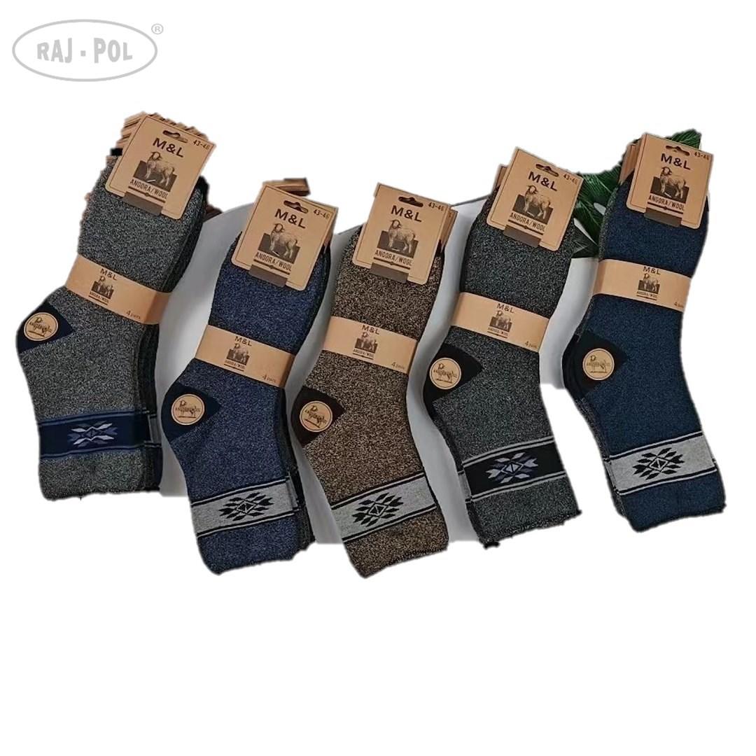 RAJ-POL / SKARPETY MĘSKIE ANGORA JN-2010 791460 - www.anstel.pl