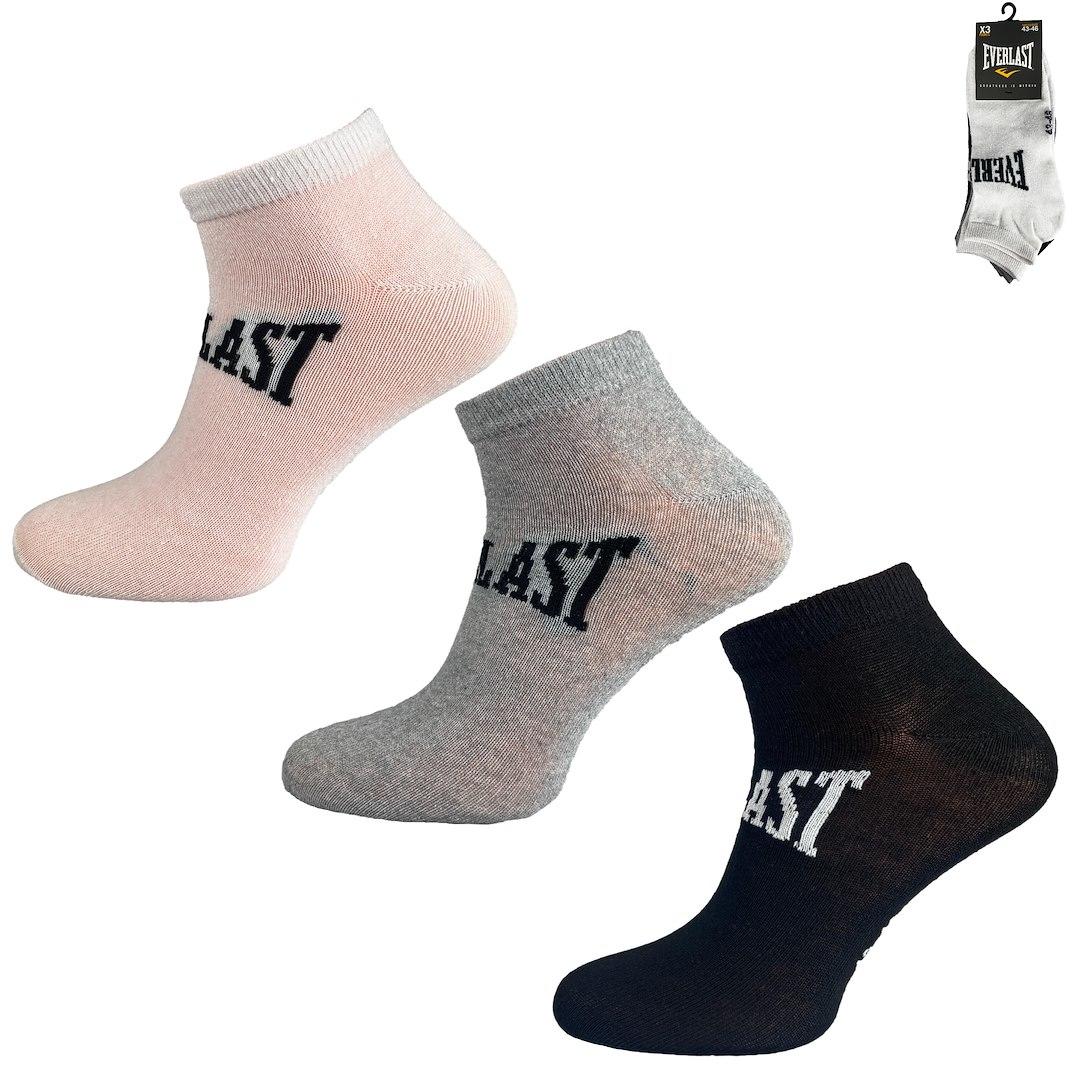 Stopka męska sportowa everlast 3-pak 731848