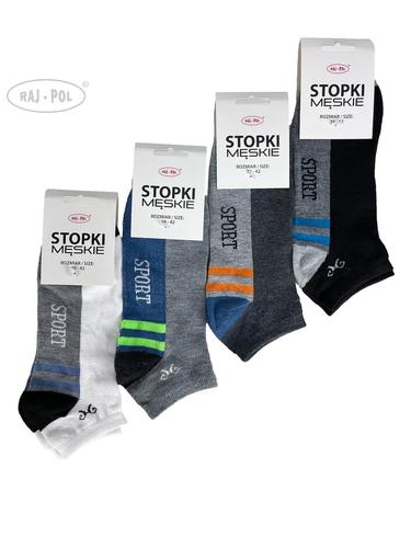 Stopka męska rp 14405 749454