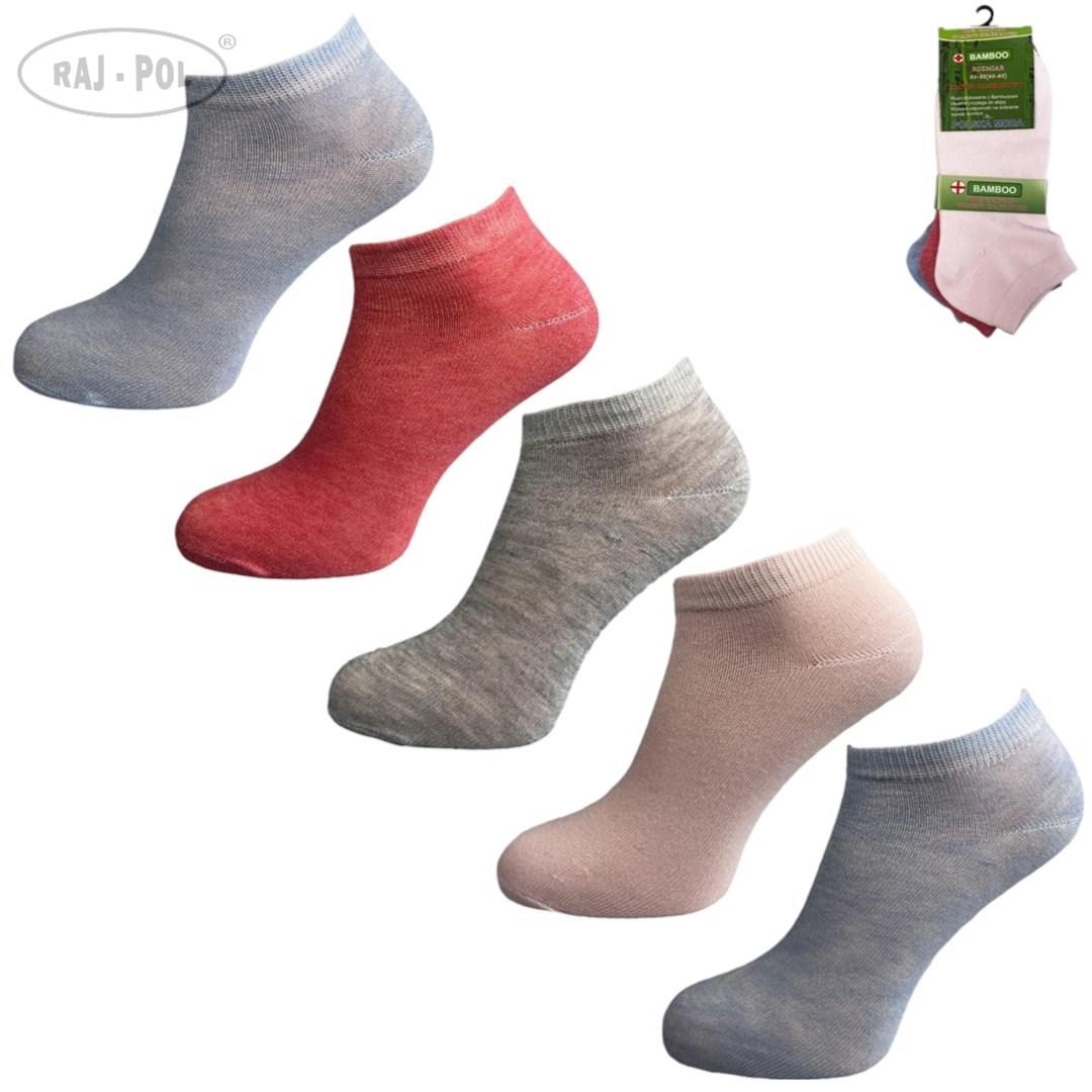 Stopki damskie bambusowe 740406