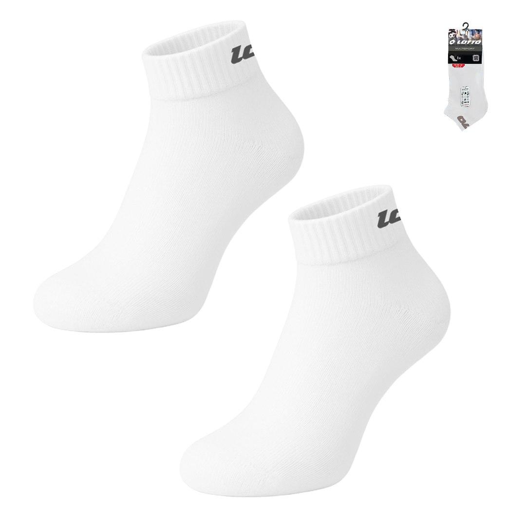 Skarpety lotto goal biały 1-pak 519241, 519302, 519364