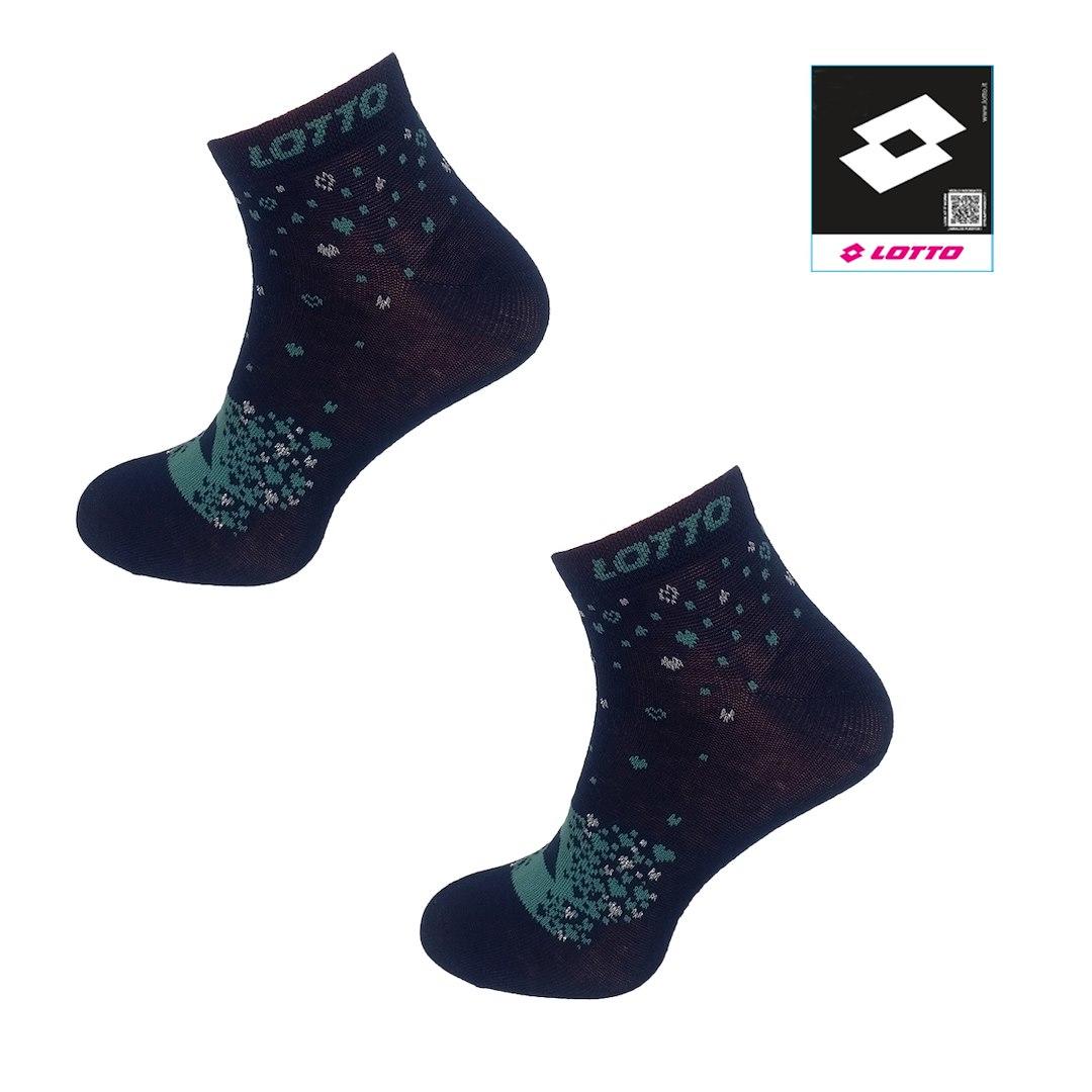 Skarpety lotto quad_10 niebieski 520742, 520803