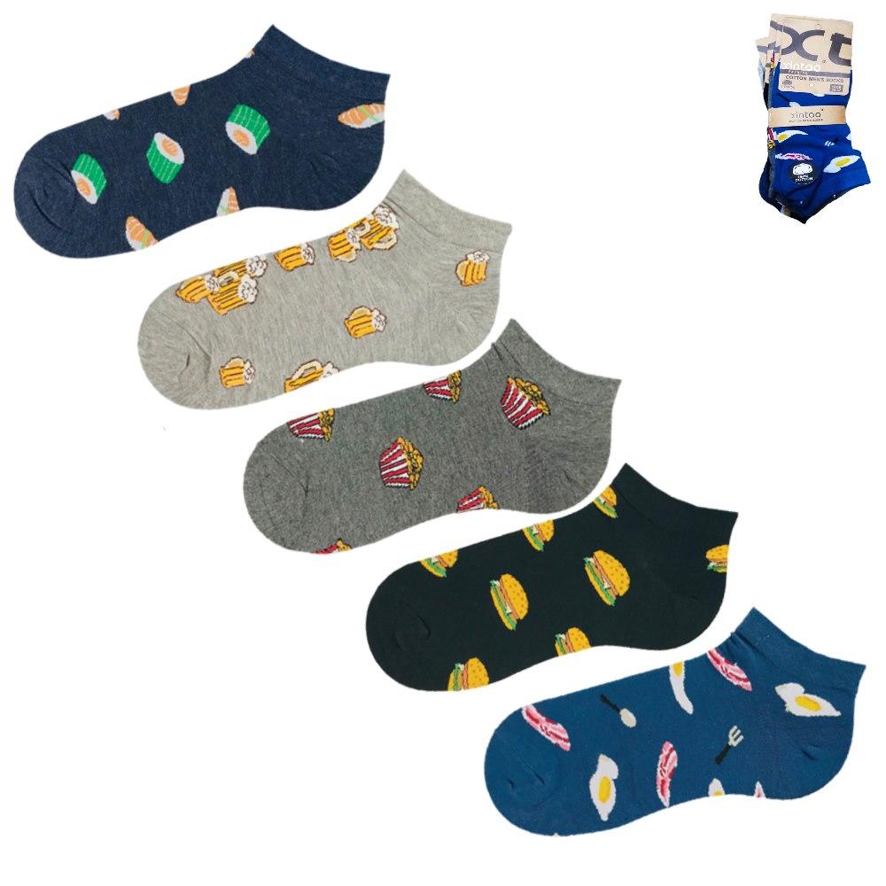 Stopki męskie xintao 702060