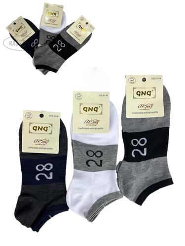 Stopka męska gng a1165 750511