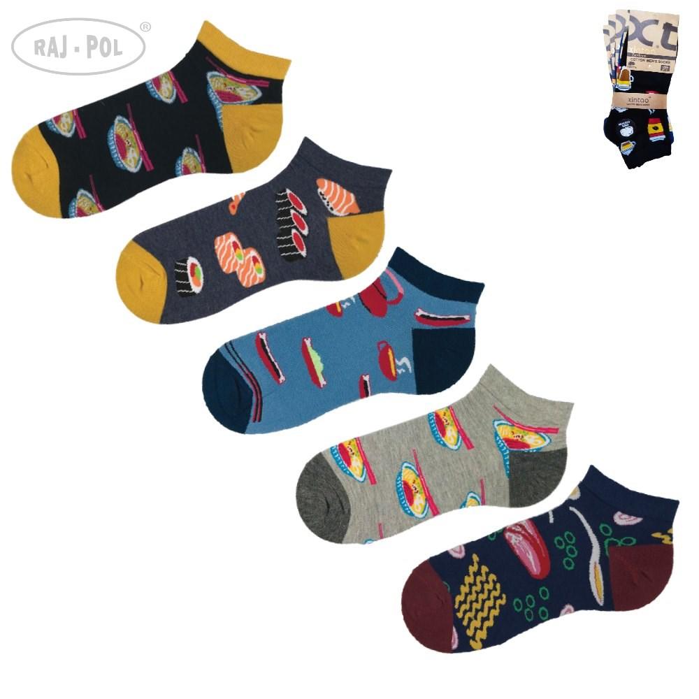 Stopki męskie xintao 702077