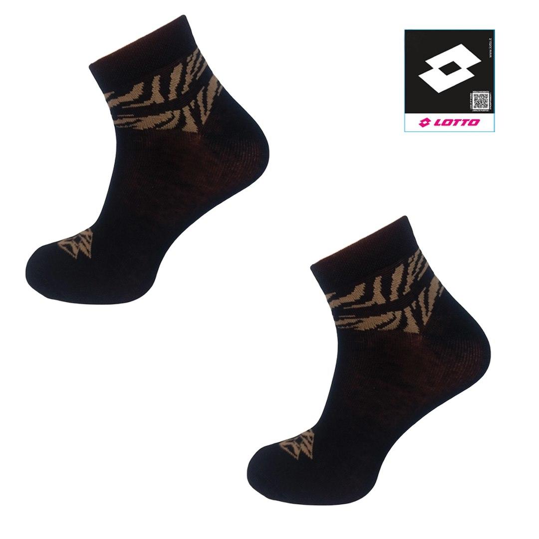 Skarpety lotto quad11 czarny-4 519173, 519234