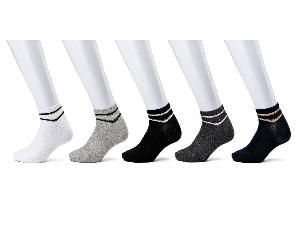 Stopki męskie  mjuc96653 794539