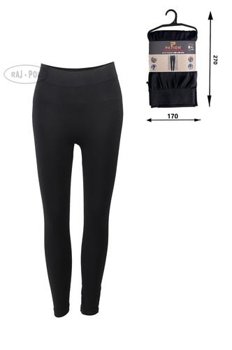 Bielizna thermo getry damskie czarne 741045