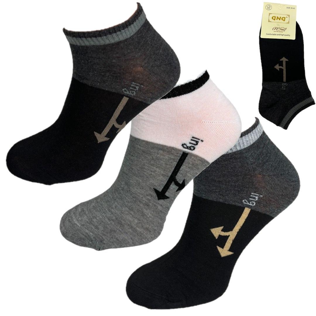 Stopka męska gng a1170 750498