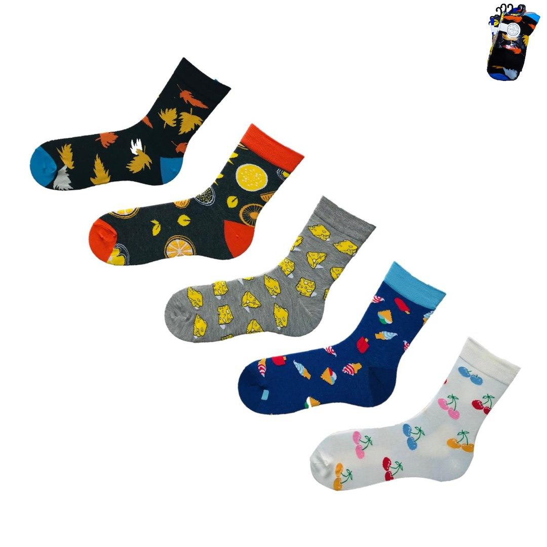 Skarpety męskie celebrytki 61039 316531