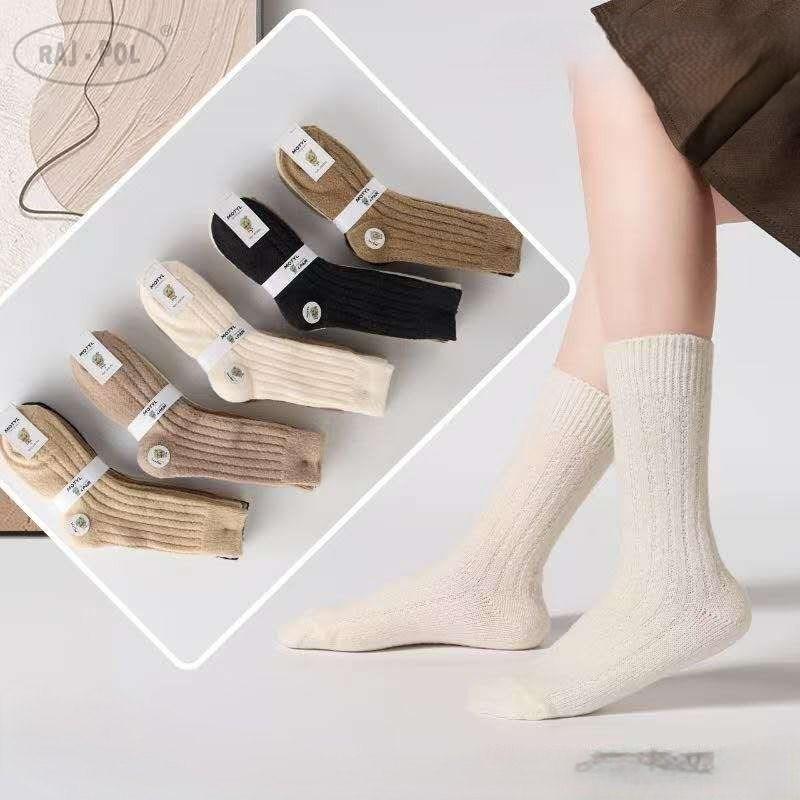 Skarpetki damskie motyl model an-001-b