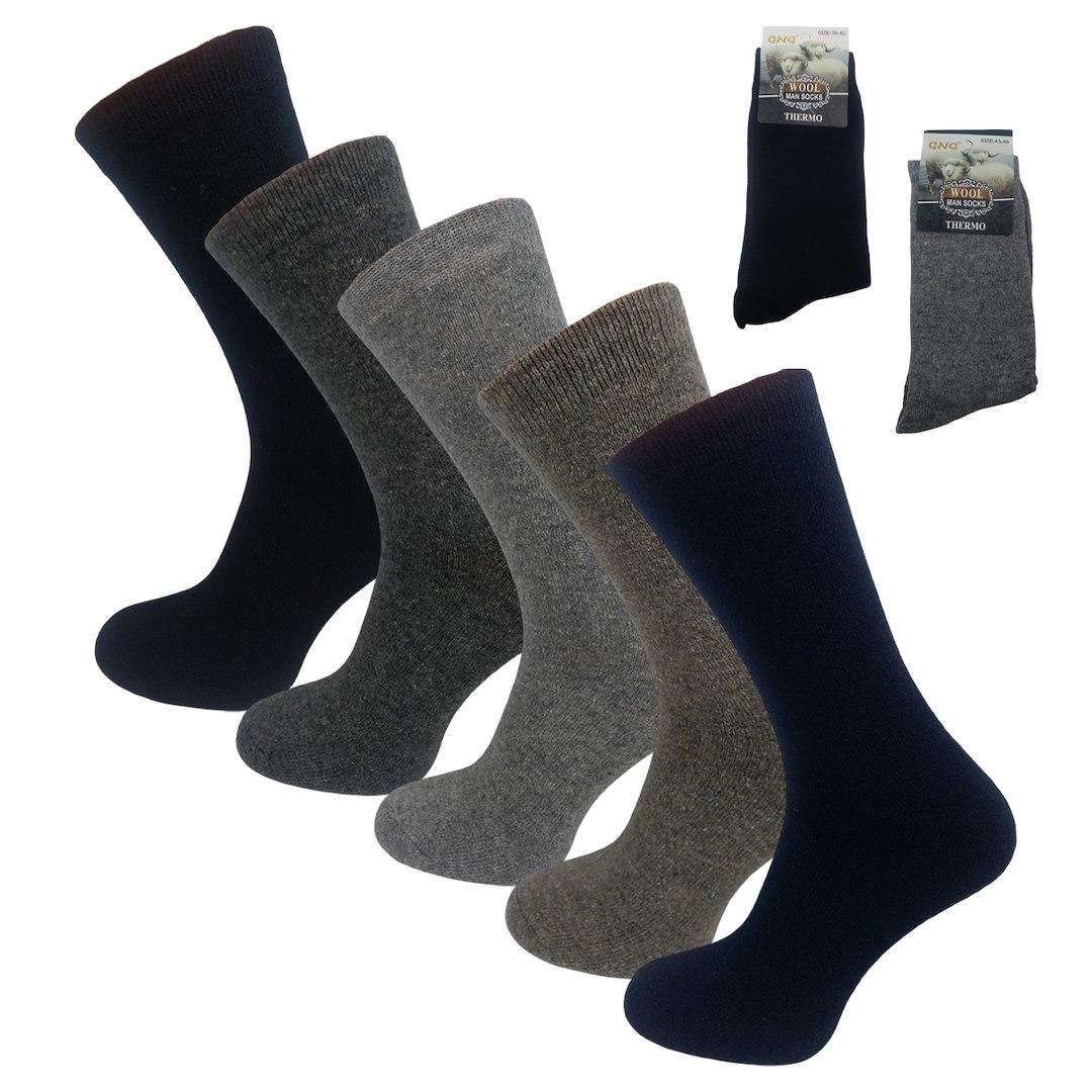 Skarpeta męska angora model 2086 757930