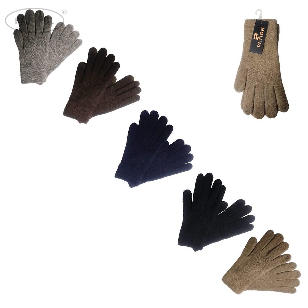 Rękawiczki męskie 788866