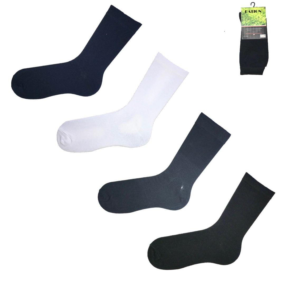 Skarpety męskie z wiskozy pation 813388