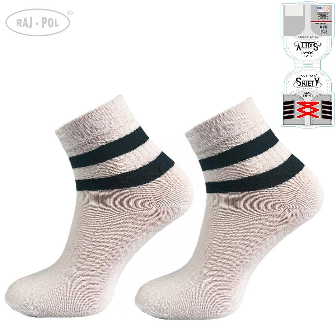 Skiety skarpety sportowe pation 726516