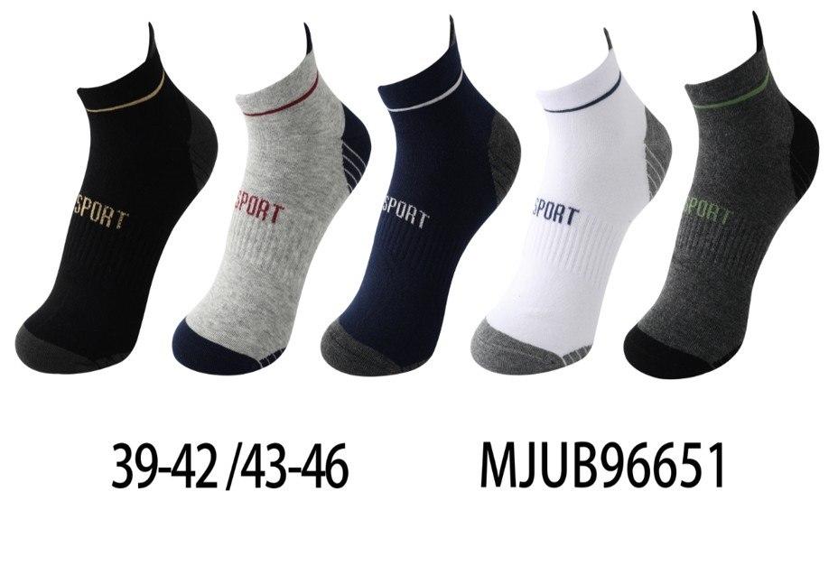 Stopki męskie mjub96651 794522