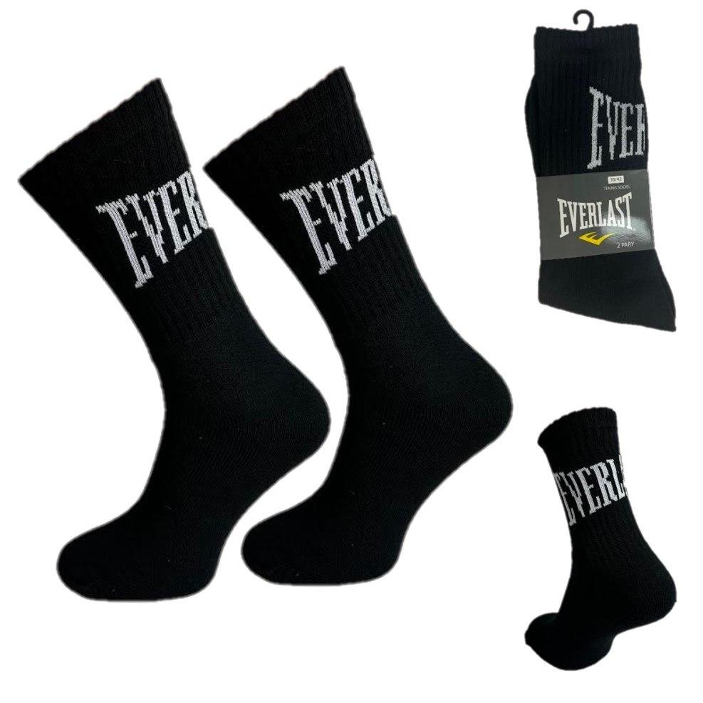 Skarpety tenisowe everlast czarne 2-pak 753390