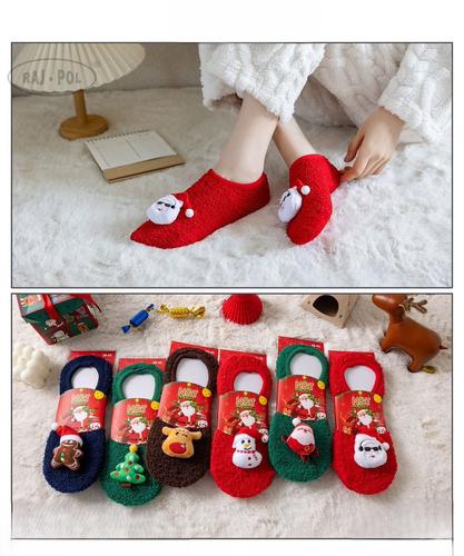 Balerina damska świąteczna model a775-4