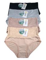 COTTON WORLD / FIGI DCPOLO 26211 MODAL - www.anstel.pl