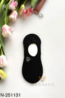 MAGNETIS / STOPKA YN-251131 - www.anstel.pl