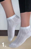 KNITTEX / SKARPETKI DAMSKIE CINDY KNITTEX - www.anstel.pl