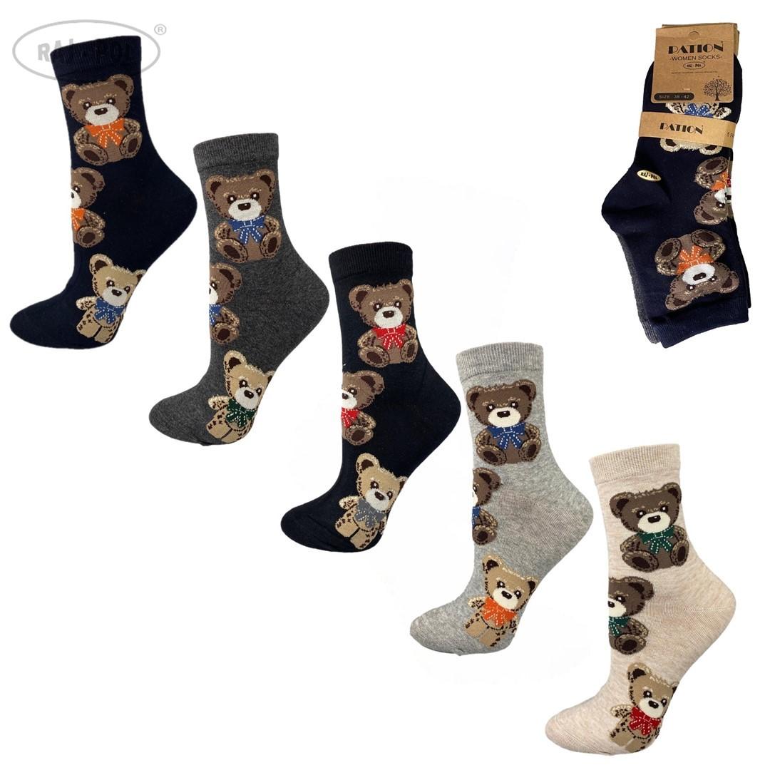 PATION / SKARPETY DAMSKIE PATION SD3362 ART.723362  - www.anstel.pl