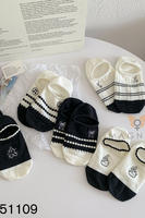 MAGNETIS / STOPKA CC-251109 - www.anstel.pl