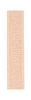 JULIMEX / RB416 RAMIĄCZKA 18 MM BEŻOWE - www.anstel.pl