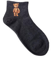 MARILYN / SKARPETKI DAMSKIE COTTON FIT TEDDY - 2021WL - www.anstel.pl