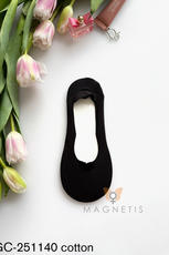 MAGNETIS / STOPKA GC-251140 - www.anstel.pl