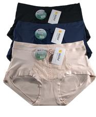 COTTON WORLD / FIGI DAMSKIE DCPOLO 27006 MODAL - www.anstel.pl